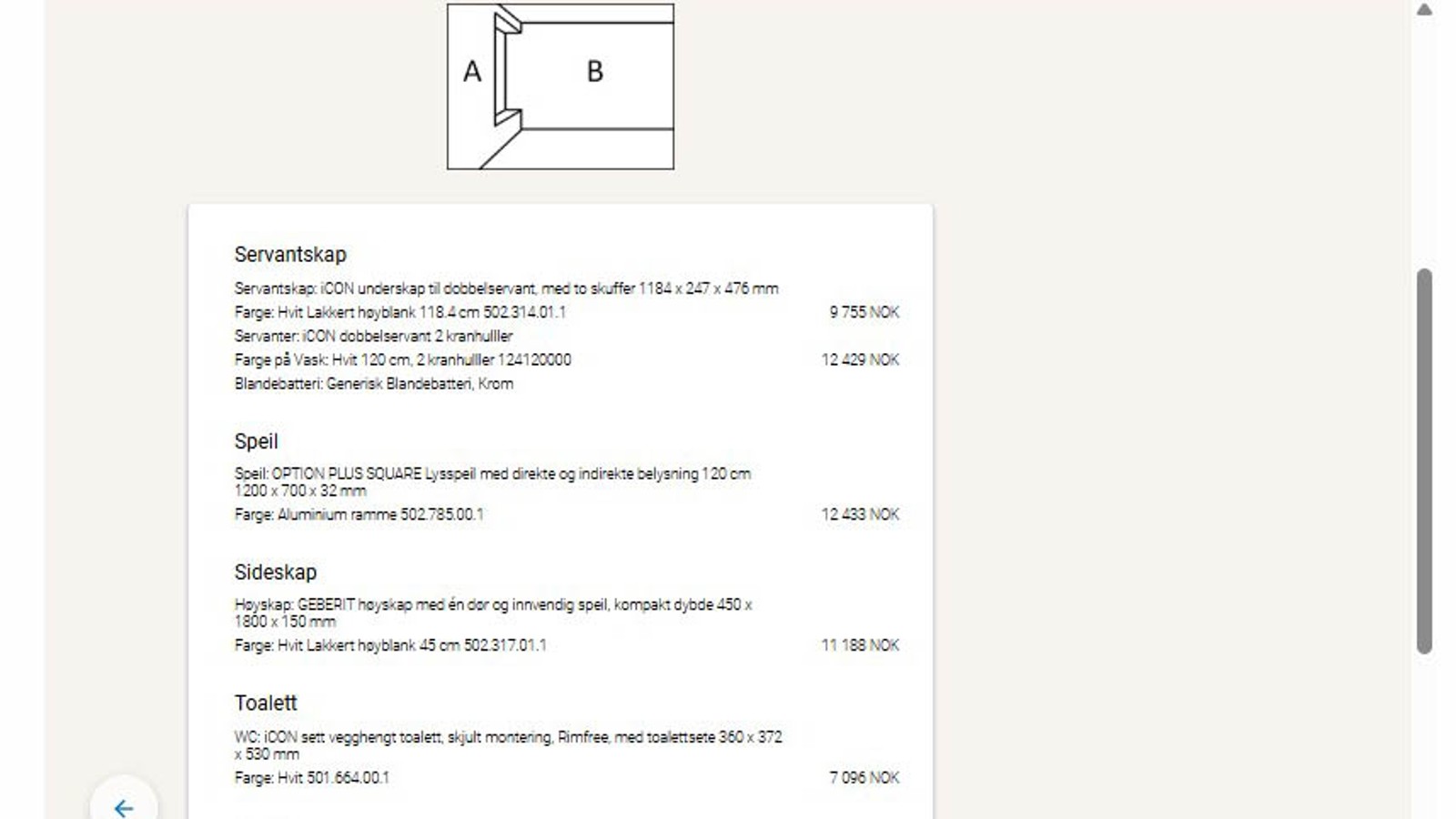 Se gjennom og del ditt design