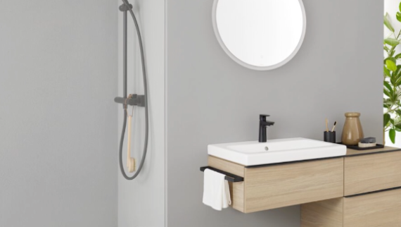 Geberit iCon baderomsserie