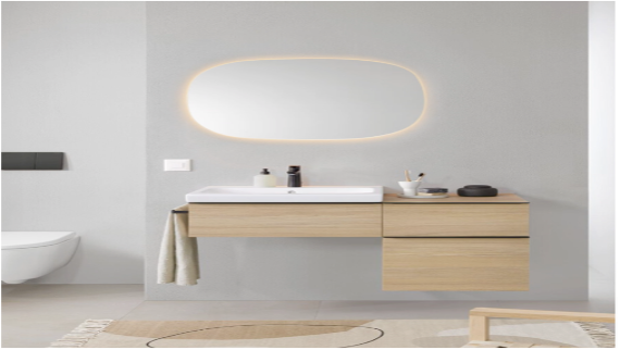 Geberit Option speil
