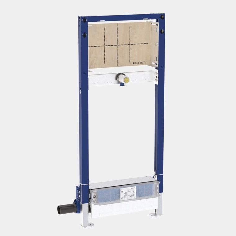 Geberit Duofix veggslukelement for veggsluk i dusj Geberit Duofix veggslukelement for veggsluk i dusj