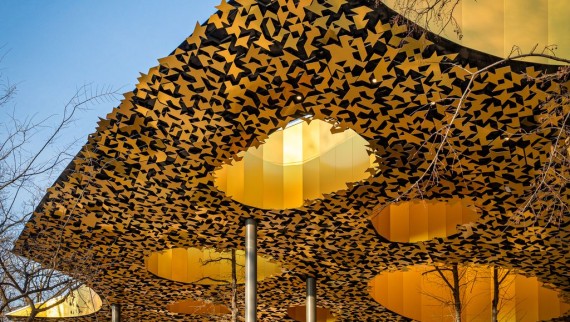 House of Music Ungarn (© Városliget Zrt.) House of Music Ungarn (© Városliget Zrt.)