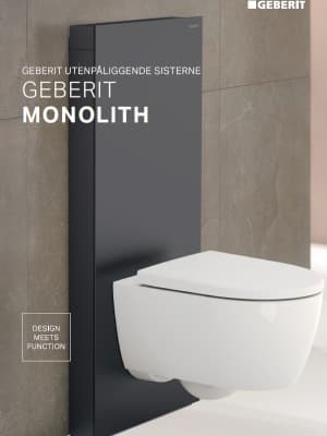 Geberit Monolith - utenpåliggende sisterne Geberit Monolith - utenpåliggende sisterne
